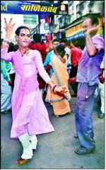 Dancing Hijra.JPG