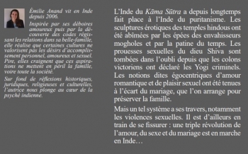 #amour #Inde #sexe #sexualité #mariage #divorce #veuvage #revolutionsexuelle #homosexualité #bisexualité #viols #violencessexuelles #littérature #S’aimerenInde #aimer #Shiva #Krishna #famille #jointfamily #taboo #photos #livre #kamasutra #editionscomplicités #mariagearrangé