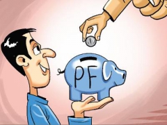 Inde,travailler en Inde,cotisation retraite,retraite,PF,provident fund