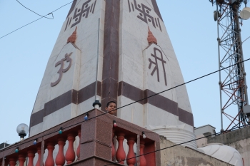 inde,symbole,croix gammée,hitler,swastika