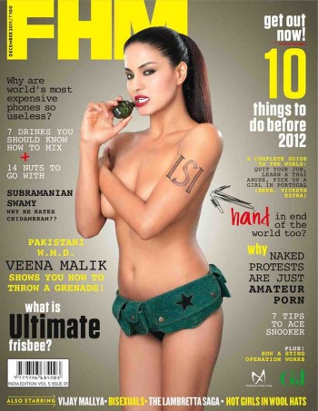 Inde,FHM India,Pakistan,Veena Malik,couverture,pose nue,pakistanaise,Bollywood